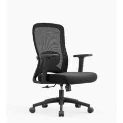 WAKEFIELD OFFICE CHAIR