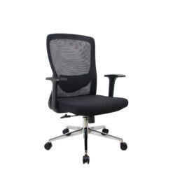 MOON OFFICE CHAIR