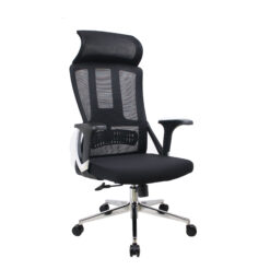 PHILIPS OFFICE CHAIR