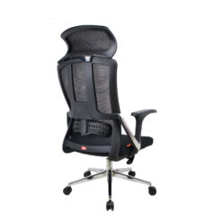 Alternative view of PHILIPS OFFICE CHAIR
