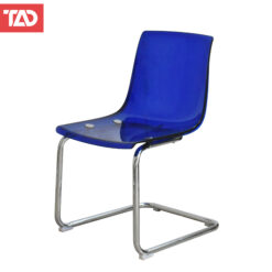 DOBI BLUE VISITOR CHAIR