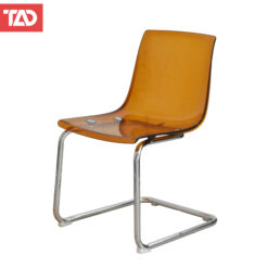 DOBI BROWN RED VISITOR CHAIR