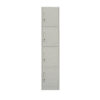 TAI-206 BEIGE 4D METAL LOCKER