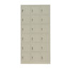 TAI-283 BEIGE 18D METAL LOCKER