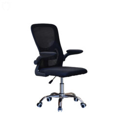 FLAIR OFFICE CHAIR